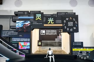 AI与设计的碰撞！2025ADM在杭州开幕