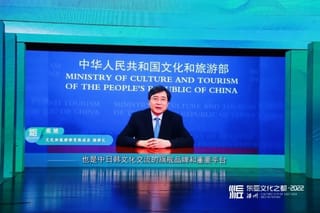 “2022东亚文化之都·中国温州活动年”正式启幕