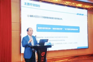 “戒酒芯片”新进展：为酒精依赖者带来曙光