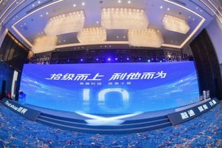 首展科技十周年：从移动支付到商户数字经营