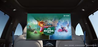 提了辆问界才明白，在车里看《疯狂动物城2》沉浸感不输电影院