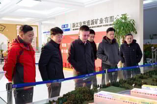 浙江三狮南方新材料公司赴浦新矿业公司开展业务交流