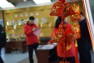 聚才筑梦，共创未来 ——2024建德电商人才年会活动专场