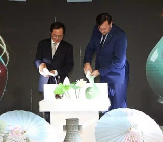 “丝·茶·瓷——丝绸之路上的跨文化对话”展览在捷克皮尔森举行