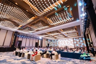 “诗画浙江”夏日文旅推广活动启动