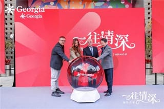 在北京隆福寺相遇格鲁吉亚：现场体验八千年的酒香与山海柔情