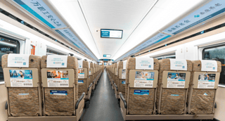 泰康养老保险“复兴号”品牌专列首发 守护千万职工美好生活