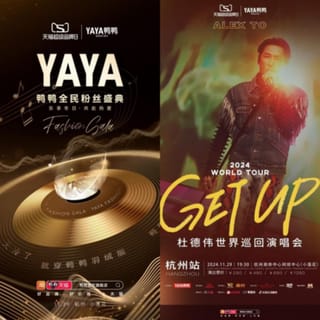 以经典致敬经典：鸭鸭羽绒服携手杜德伟，带来冬季暖意