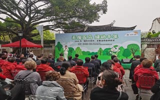 2026年温州市“国际无废日”主题活动在鹿城区启动