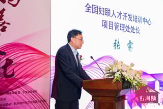 推动家政服务升级发展，2019首届好阿姨家庭服务节顺利举行！