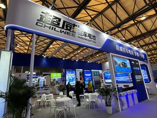 超威集团亮相第23届上海国际车用空调及热管理技术展会