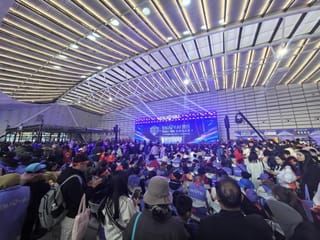 浙江乌镇这场科技嘉年华启幕