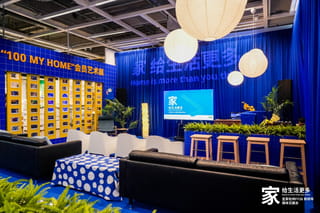 宜家杭州新财年战略：本土化深耕与性价比突围，解锁家居消费新增长极