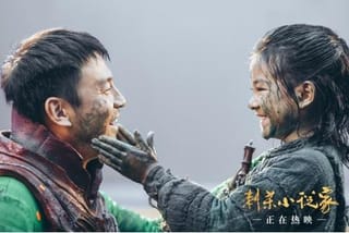 华策影视《刺杀小说家》破8亿！曝主题曲《平行世界》父女情版MV