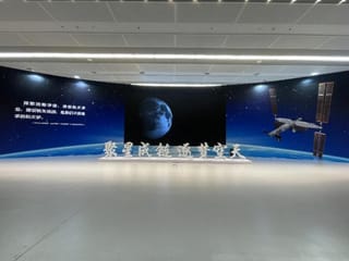 展品超500件！“聚星成链 逐梦空天”军工特色展开展