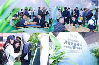 聚焦校服行业新趋势，伊顿纪德新品发布展现多维优势