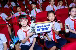 动漫助力电力科普，《电小塔侦探事务所》开启青春探电之旅