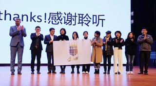 陪伴孩子快乐成长，树立终身学习榜样： 人大附中杭州学校第九学院成立！