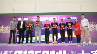 聚焦痛点难题、运动精准康复、智慧体育平台……全省24个体育产业项目逐鹿总决赛，体彩冠名的大学生体育双创大赛圆满收官