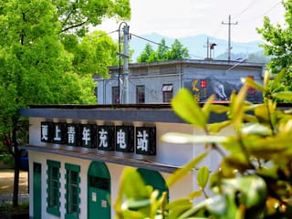 以闲置资源“筑巢引凤” 老旧小区“遇见”年轻创客