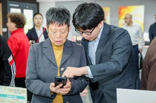 农行养老金融服务润泽银发岁月