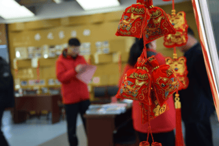 聚才筑梦，共创未来 ——2024建德电商人才年会活动专场