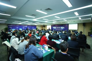 创新协同 农行浙江省分行赋能高新企业成长