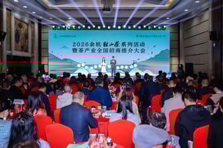 上新了，径山茶向全国发出“春日请柬”