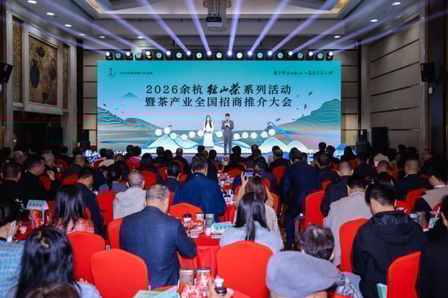 上新了，径山茶向全国发出“春日请柬”