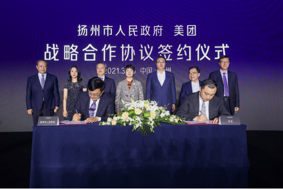 296家餐厅入选 “2021黑珍珠餐厅指南”，江浙菜强势崛起