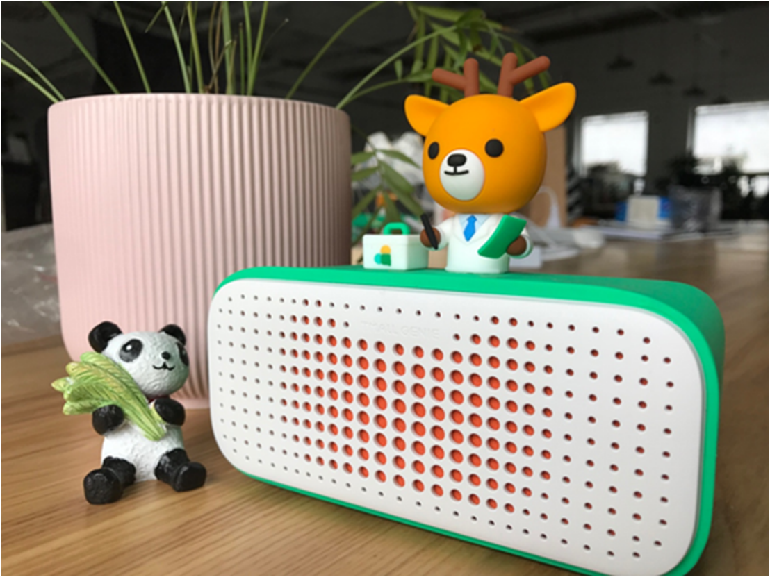 【新闻稿】阿里健康定义“超级药房”标准 未来药房更智能更普惠_1661_7481316.png