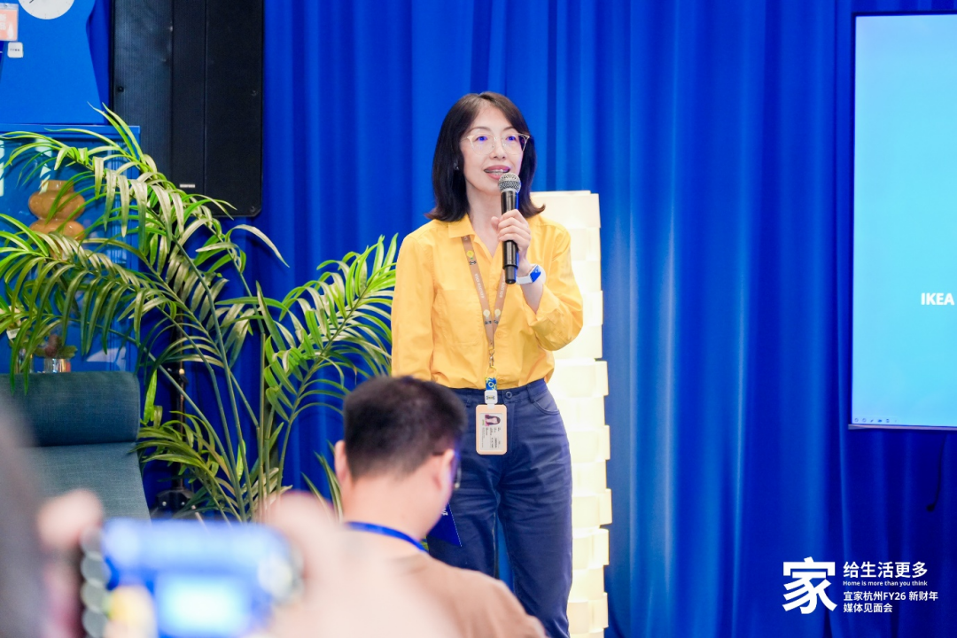 副本宜家杭州新财年新闻稿484.png