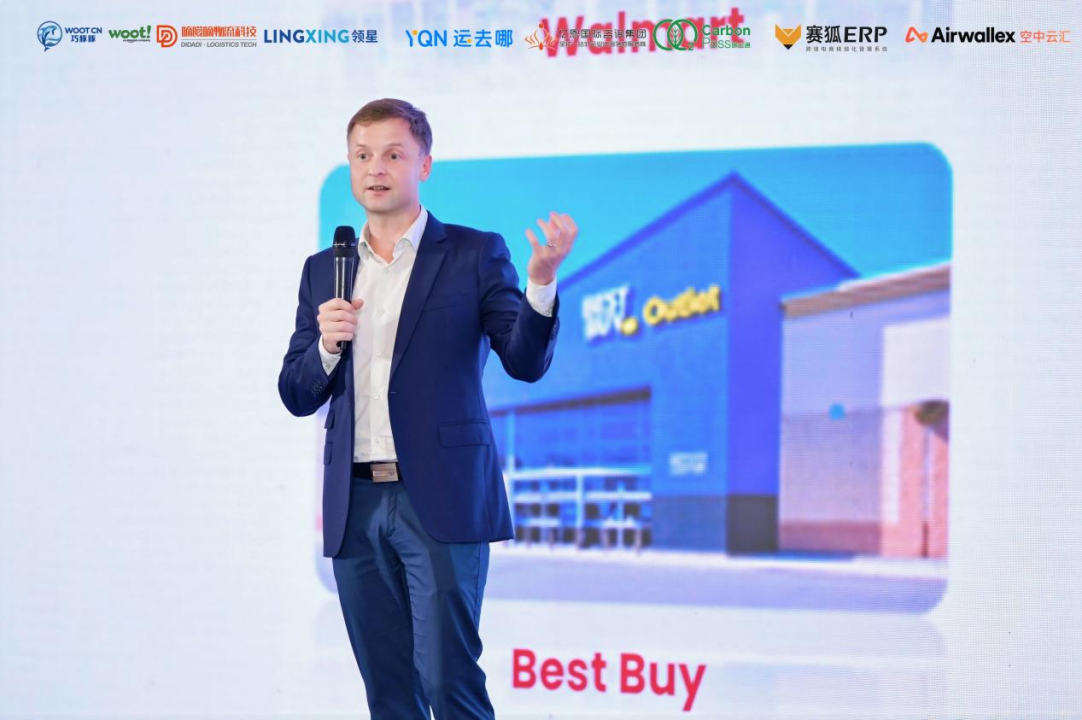 副本宁波破局者峰会盛大召开 政企共探2025跨境电商全球流量新机遇(1)583.png