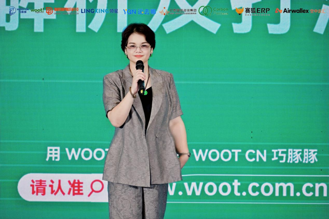 副本宁波破局者峰会盛大召开 政企共探2025跨境电商全球流量新机遇(1)1144.png