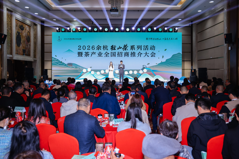 活动现场。余杭区委宣传部供图