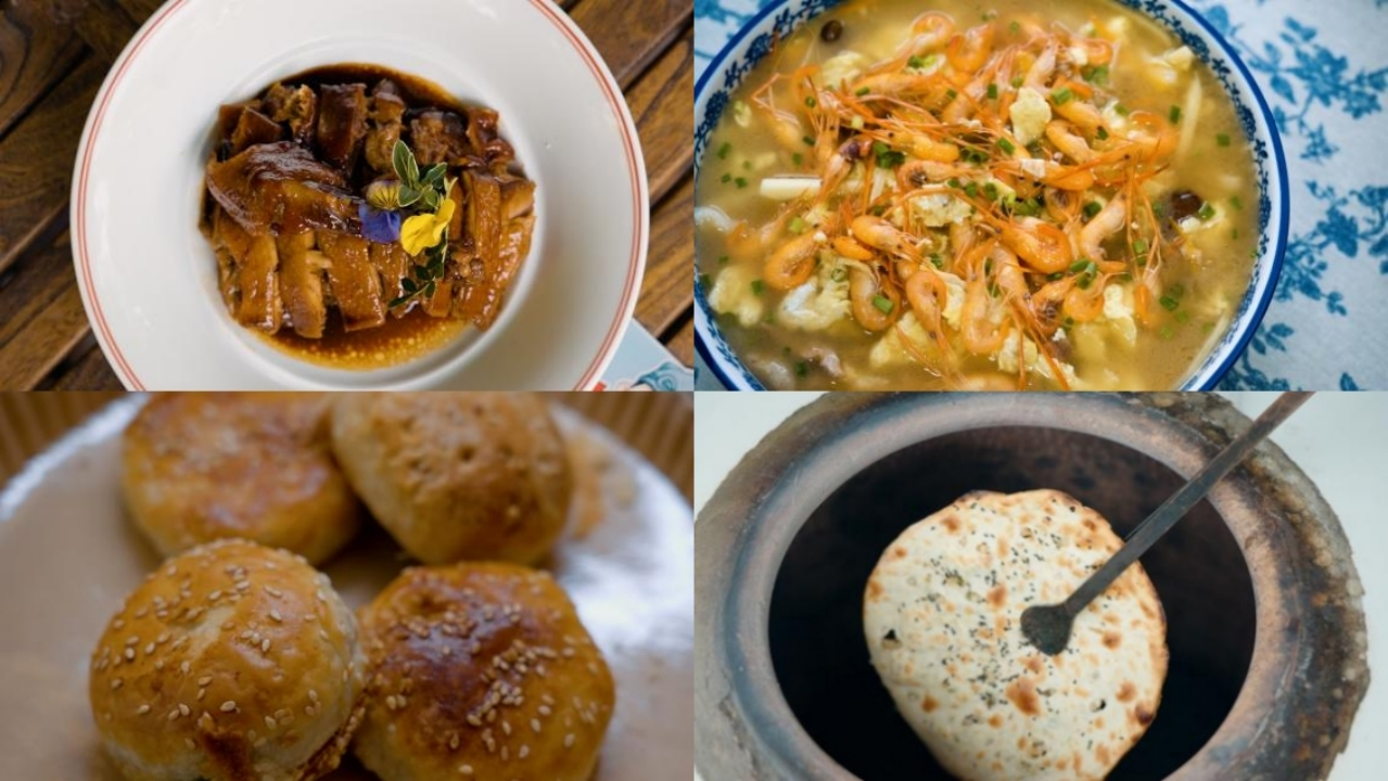 副本千年府城味 激活文旅新引擎“台州府城好味道”特别企划引燃盛夏(2)829.png