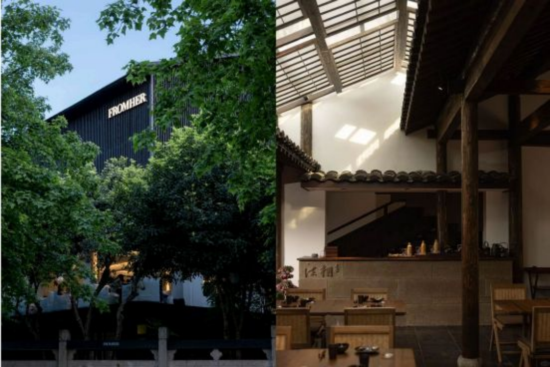 副本从伦敦秀场到杭州地标, 重构高端商业新范式 ——杭州世纪中心商场AURAHZ与 ROKSANDA 的美学共鸣828.png